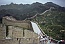 gran_muralla_de_china