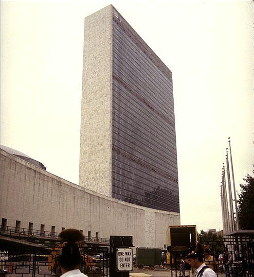 Sede Central ONU